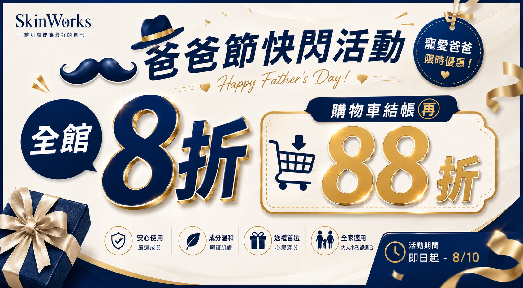 b2b905fe1478a4a041cd61e59e002b65